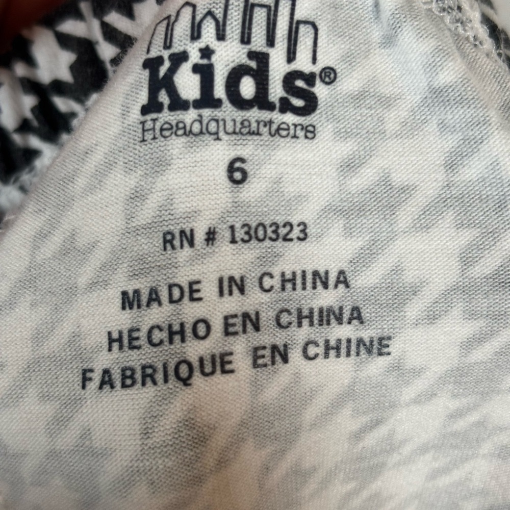 Kids Headquarters Girls 3pc Set Sz 6 Red Vest Glitter Top Houndstooth Leggings - Picture 9 of 12